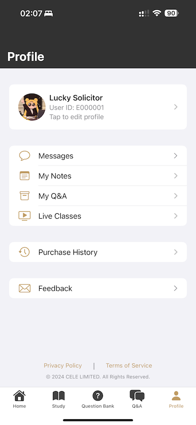 CELE SQE App
